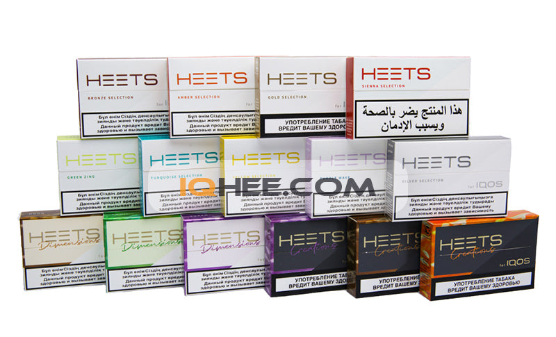 15 Small Packs of Popular IQOS Heets Flavors – IQHEE