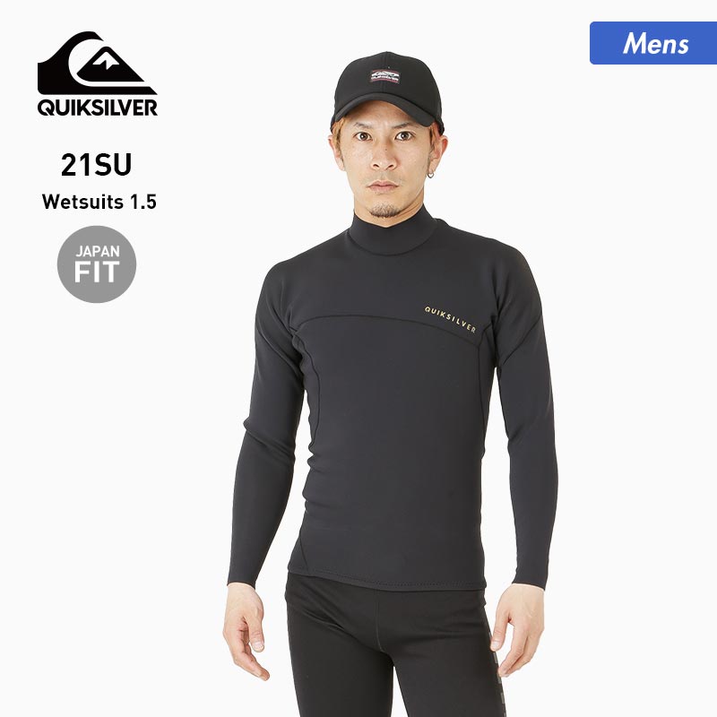 QUIKSILVER/クイックシルバー メンズ タッパー ウェットスーツ 1.5mm QWT212904 サーフィン ダイビング ウエットスーツ  ビーチ 海水浴 プール 男性用