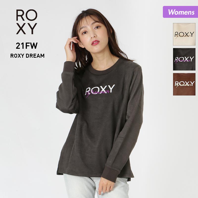 激安セール 最終値下げ ROXY 長T sonrimexpolanco.com