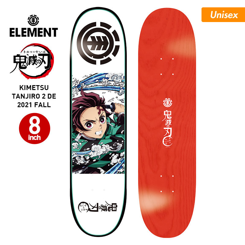 春夏秋冬おさんぽシリーズ Ｅ ４本セット！新品◇ELEMENT KIMETSU DECK