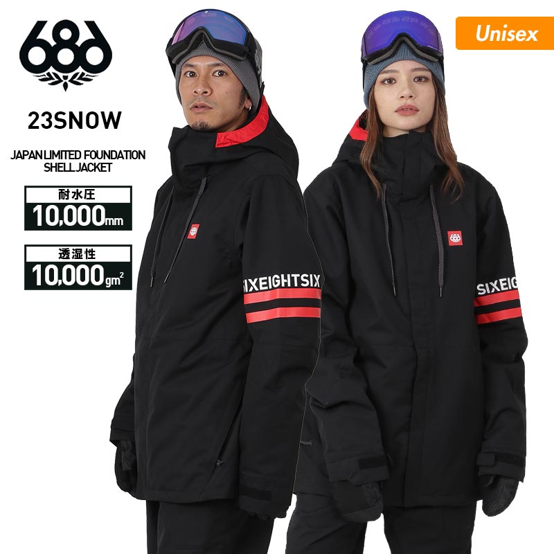 686/シックスエイトシックス メンズ＆レディース スノーボードウェア ジャケット M2W941 スノーウェア スノボウェア スノージャケット  トップス 上 スキーウェア ウエア 男性用 女性用