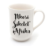 Mug & Chocolate Coated Coffee Beans Gift Set