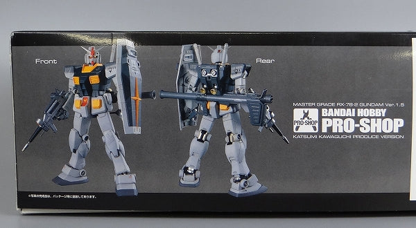 MG ガンダムRX-78-2 ver.1.5プロショップ 川口名人プロデュース www