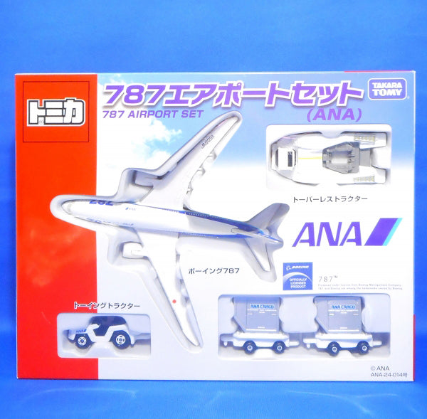 送料＆加工料込 トミカ ANA JAL タラップカー トーイングトラクター等