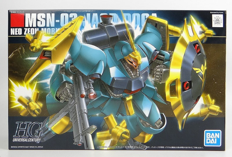 新着商品 バンダイ ヤクト・ドーガギュネイ機 ＨＧＵＣ０８３ 模型