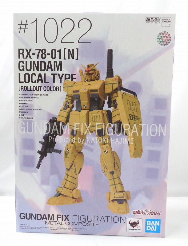 GUNDAM FIX FIGURATION METAL COMPOSITE RX-78-01 [N] 局地型ガンダム