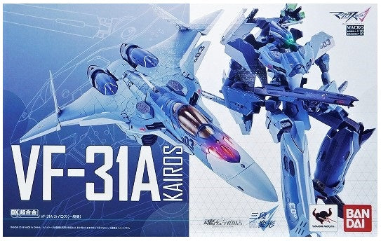 未開封品】DX超合金 VF-31A カイロス(一般機)マクロスΔ | www.ibnuumar