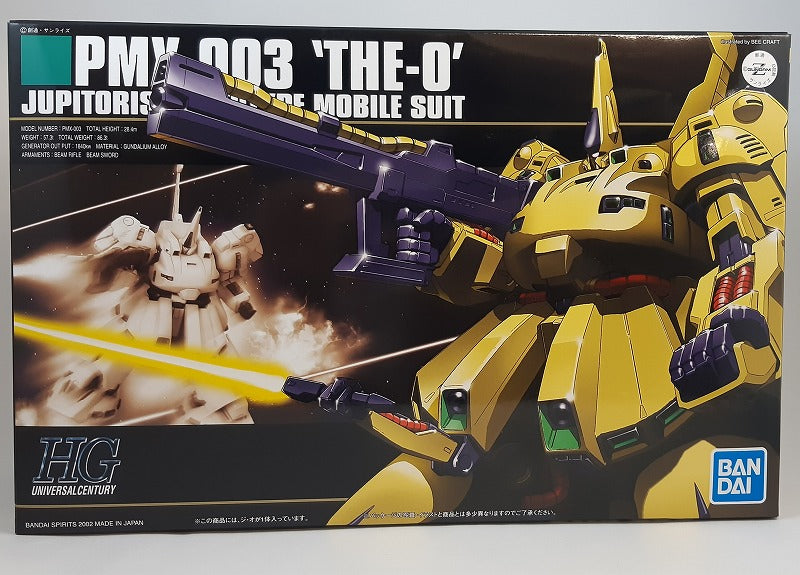 HGUC PMX-003 THE-O ジ・オ ジオ HGジオ いちばん安い おもちゃ