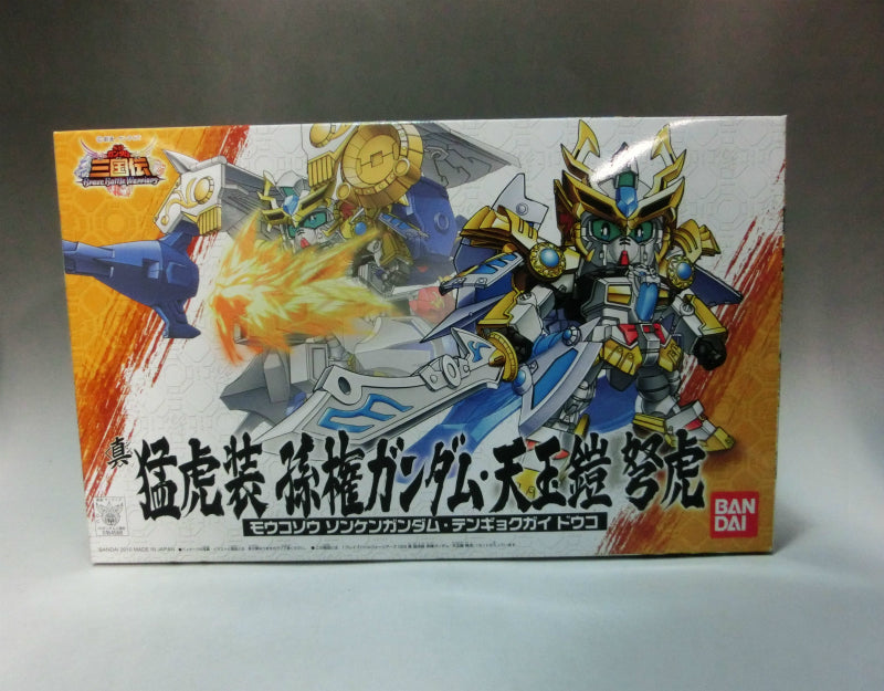 目玉商品 真 楽天市場】【中古】[PTM]029 天玉鎧 029 SD 真 猛虎装