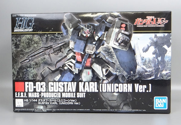 88%OFF!】 グスタフ カール ユニコーンVer. HGUC 221 ガンプラ