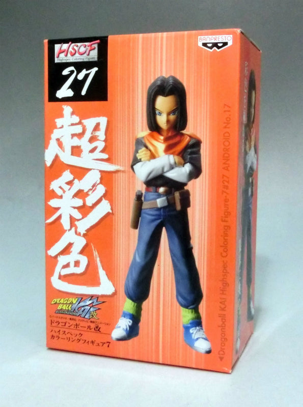 春夏秋冬おさんぽシリーズ Ｅ ドラゴンボール フィギュア超彩色 - 通販