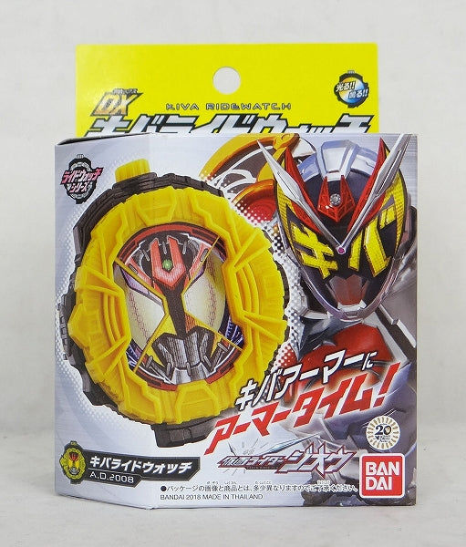 仮面ライダージオウ ライドウォッチ 92個セット - 通販 - hydro