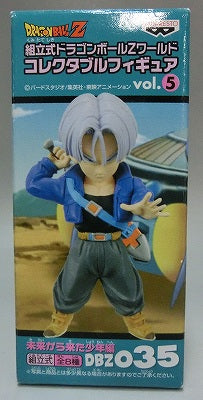 ドラゴンボールZ ワールドコレクタブルフィギュア Vol.5 未来から来た少年編 DBZ035 トランクス 45915