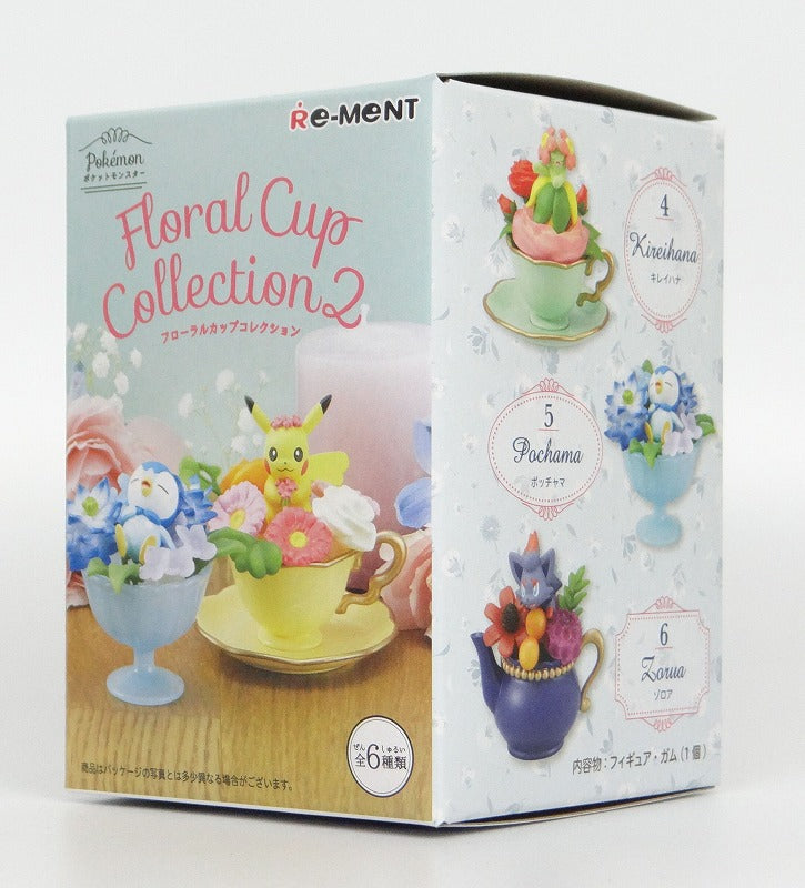 ポケモン リーメント Floral Cup Collection 全種セット - コミック/アニメ