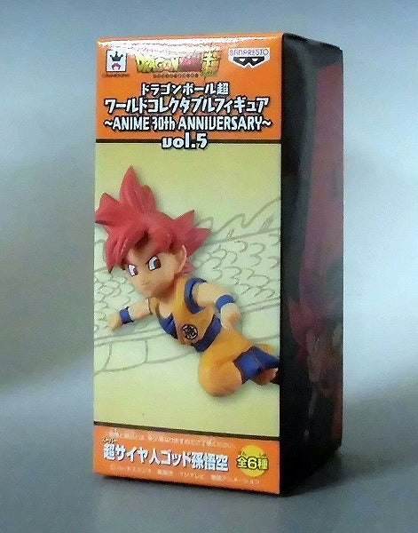 お見舞い 未使用 未開封品 ドラゴンボール超 ワールドコレクタブル