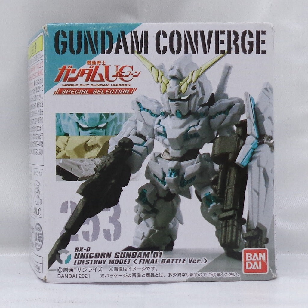 GUNDAM CONVERGE 機動戦記ガンダムUC SPECIAL SELECION | www