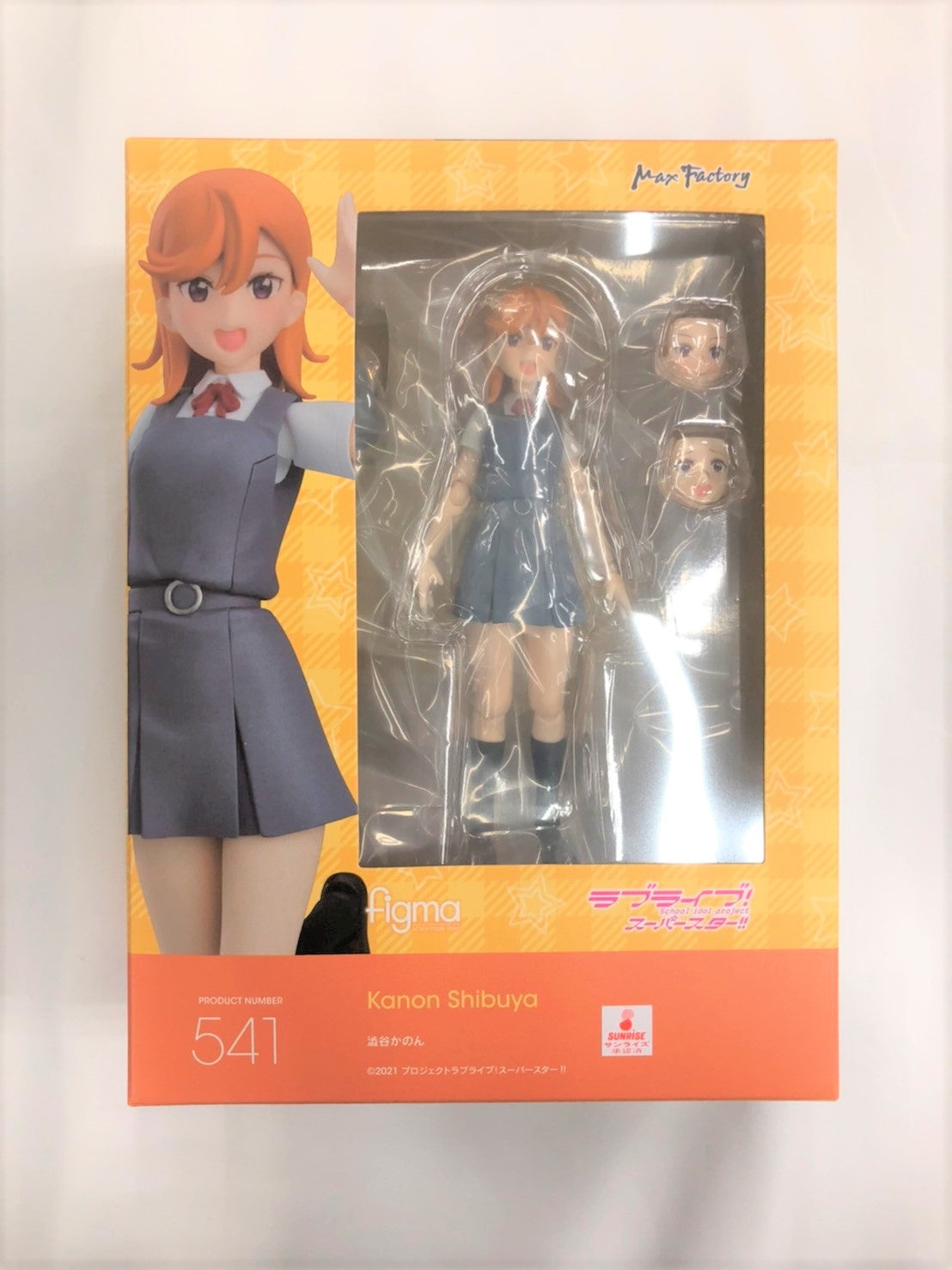 figma ラブライブ スーパースター ５体セット