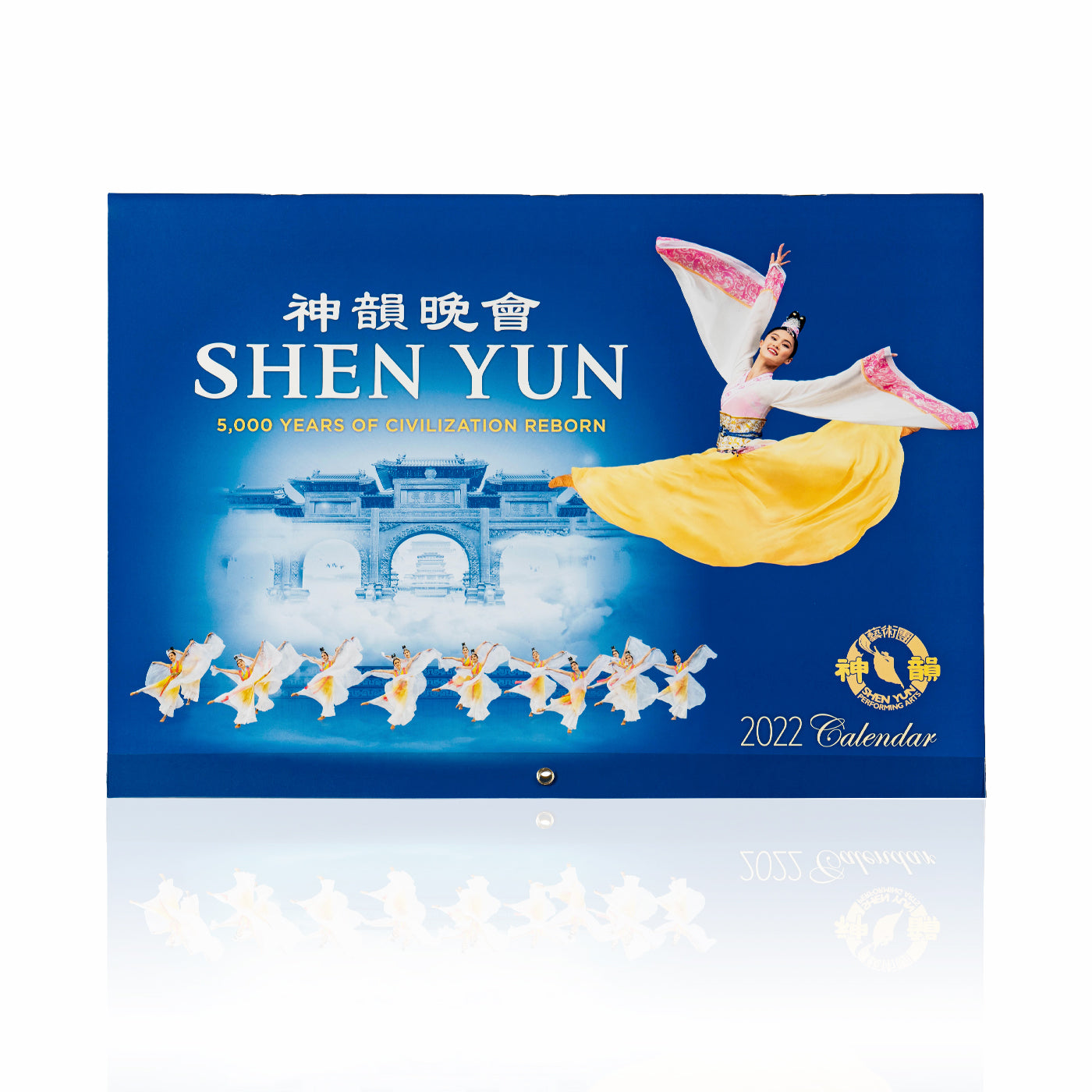 Shen Yun 2022 Schedule 2022 Shen Yun Performance Wall Calendar | Shen Yun Shop Australia