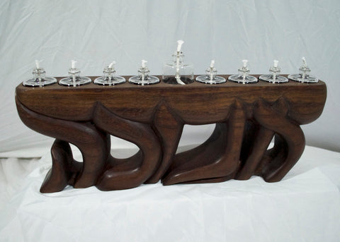 Walnut Menorah 3