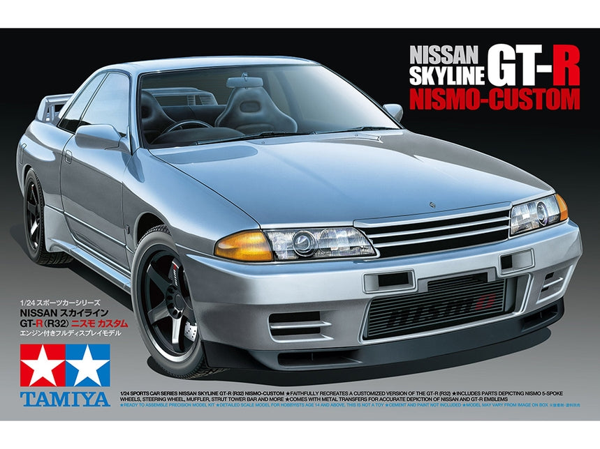 スカイラインGT-R 32｜ミニカー www.smecleveland.com