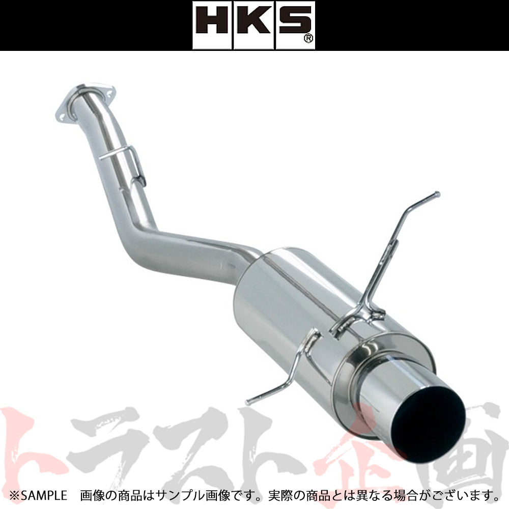 HKS サイレントハイパワー マフラー RX-7 FD3S ##213141860 – トラスト