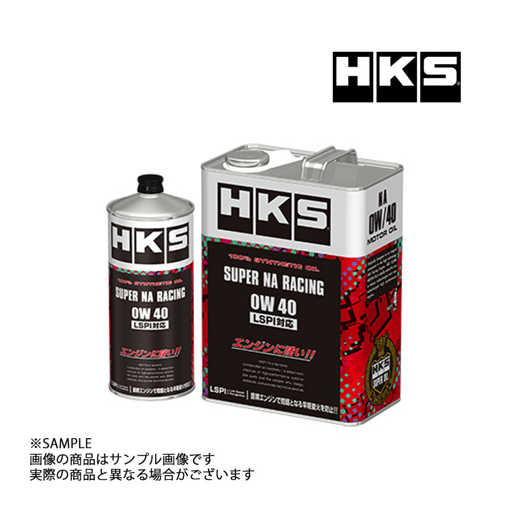 HKS エンジンオイル スーパーNAレーシング 0W40 5L (4L 1L) LSPI対応