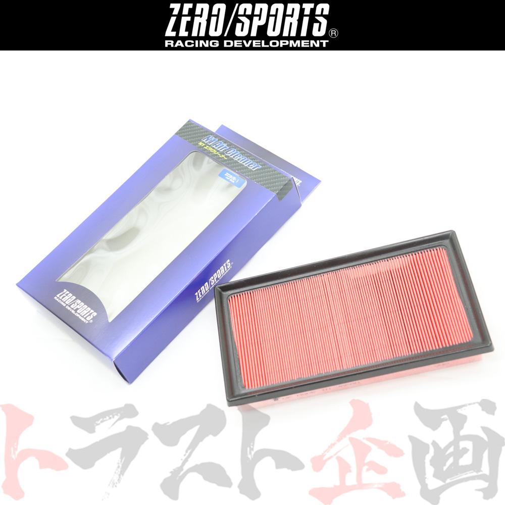 ZERO SPORTS 0411013 N1エアークリーナー 純正交換タイプ VN5/GK/GT/SK(e-BOXER不可) [商品]  ooYj6AxCFn, 吸気、排気系 - centralcampo.com.br