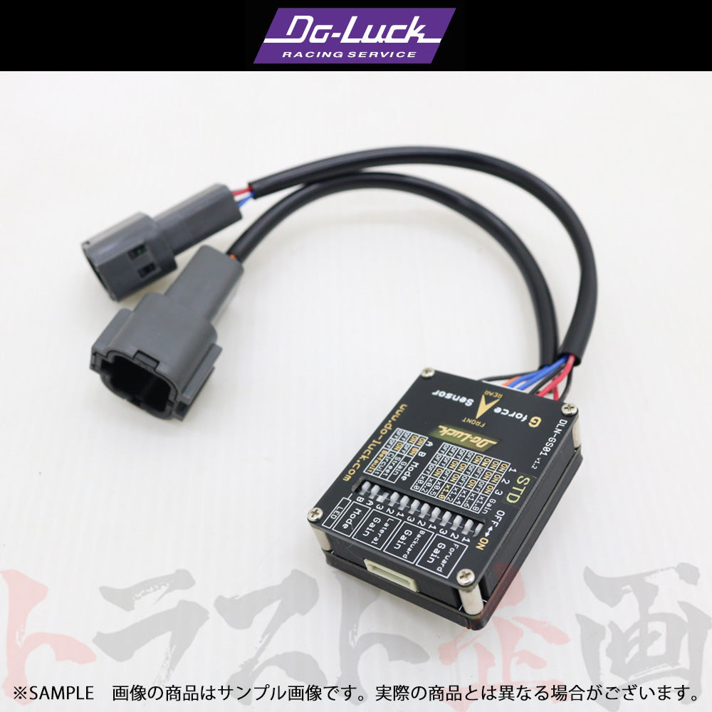 Do-Luck デジタルGセンサー スカイライン GT-R BNR32 日産 ##610161001 