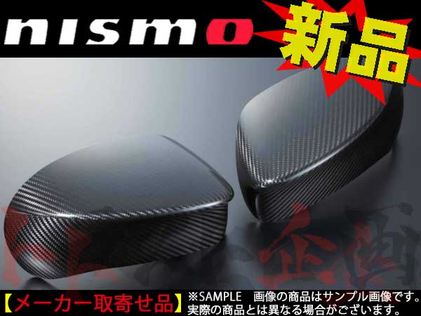 NISMO カーボンドアミラーカバー フェアレディZ Z34/HZ34 ##660101881