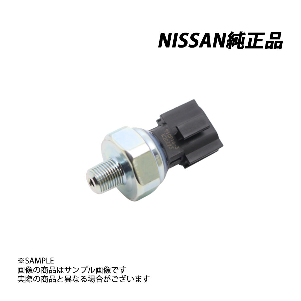 NISSAN (日産) 純正部品 エンジン オイル プレツシヤー スイツチ 品番25240-4M40E 並行輸入品 - 4