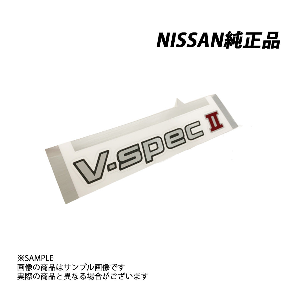 メール便可 日産 純正 スカイライン R34 ER34 ENR34 HR34 フロント