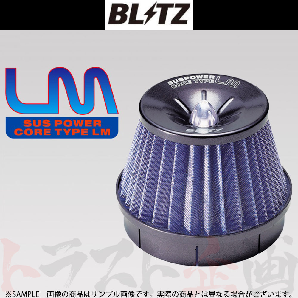 超熱 BLITZ ブリッツ SUS POWER AIR FILTER LM ST-53B fisd.lk