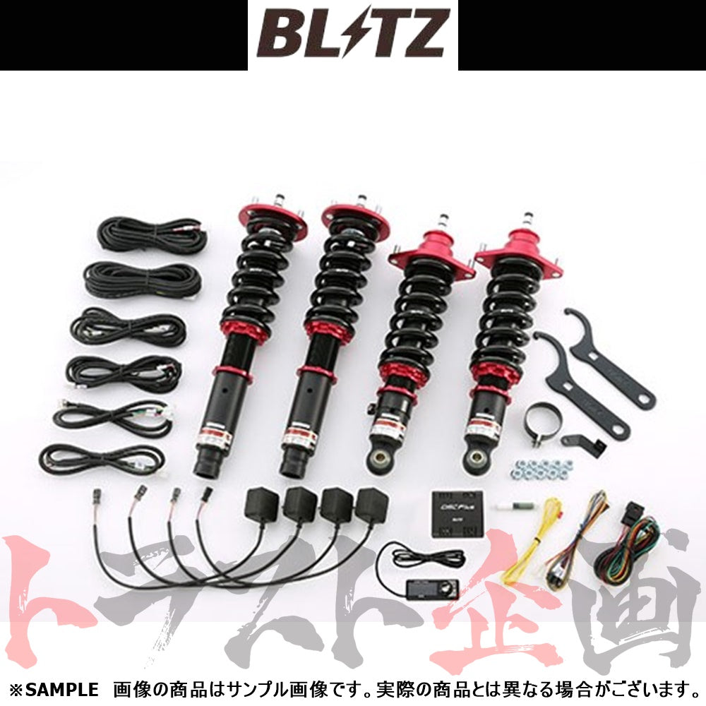 超新作】 BLITZ 車高調 ZZ-R BB オデッセイ RB1 RB3 agapeeurope.org