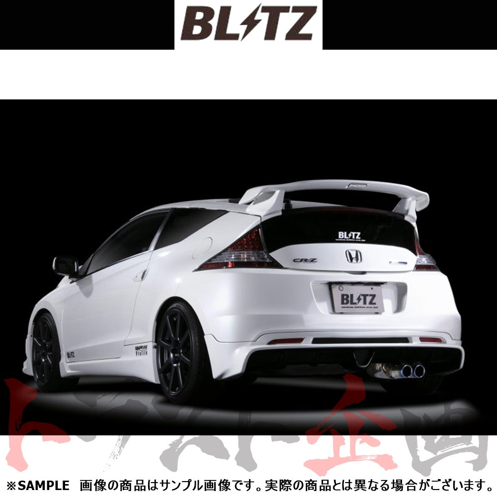 BLITZ ブリッツ NUR-SPEC VSR マフラー CR-Z ZF1 ##765141282