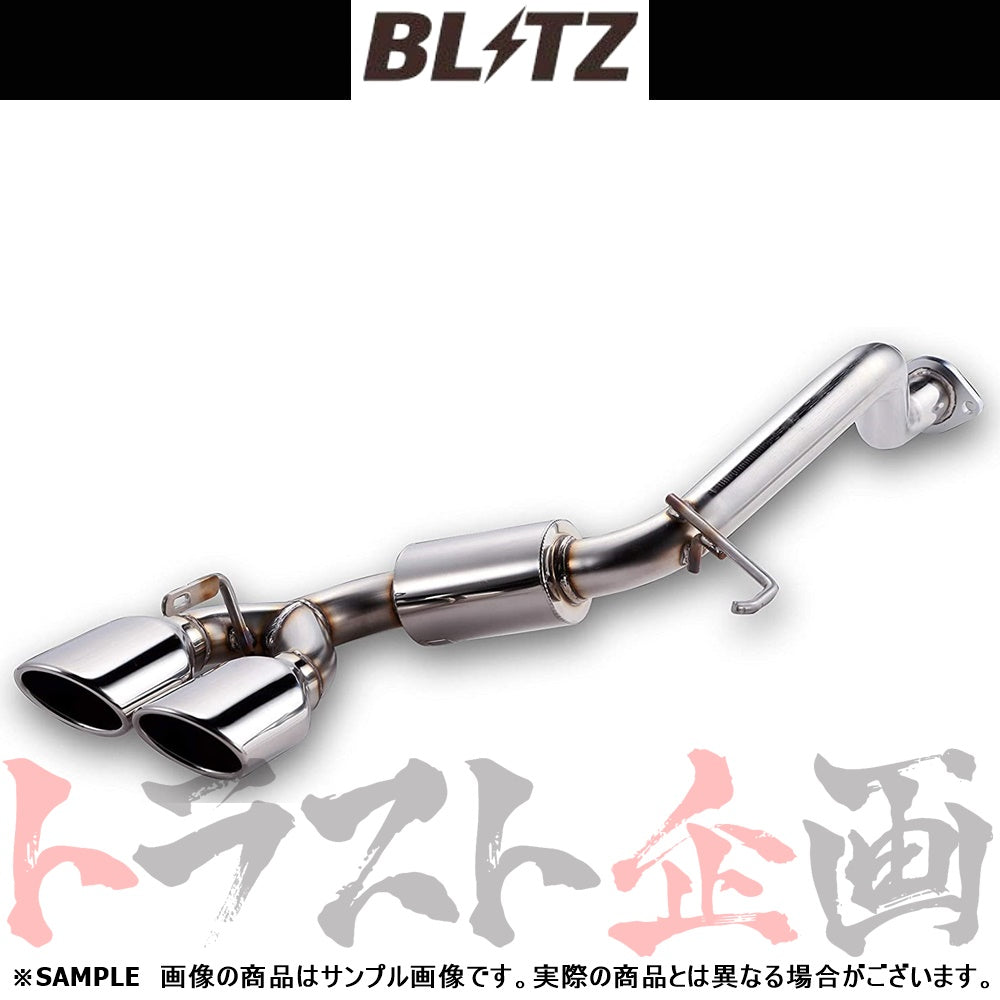 ワゴンR MH34S BLITZ マフラー-connectedremag.com