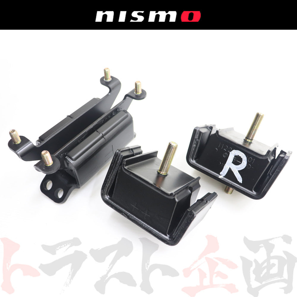 NISMO(ニスモ) リアAアームセット ステージア WGNC34 260RS 4WD Turbo MT 品番：55550-RS590