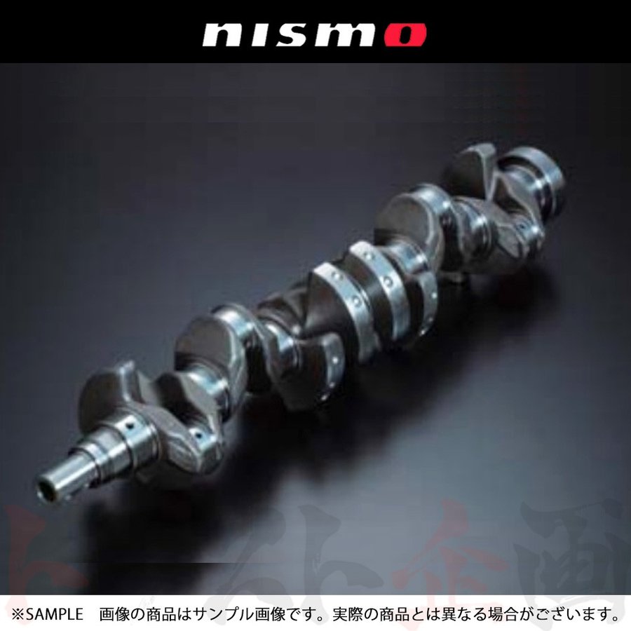 NISMO GTクランクシャフト RB26DETT ##660121146 – トラスト企画
