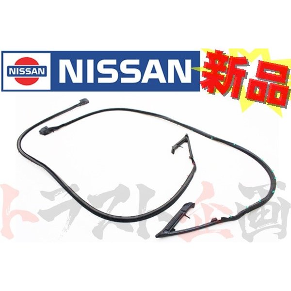 日産純正 新品未使用 BNR32 HCR32 R32 スカイライン GT-R 2ドア