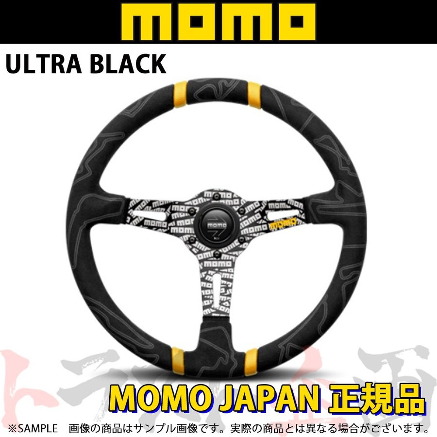 安心の実績 高価 買取 強化中 MOMO モモ ステアリング ULTRA BLACK