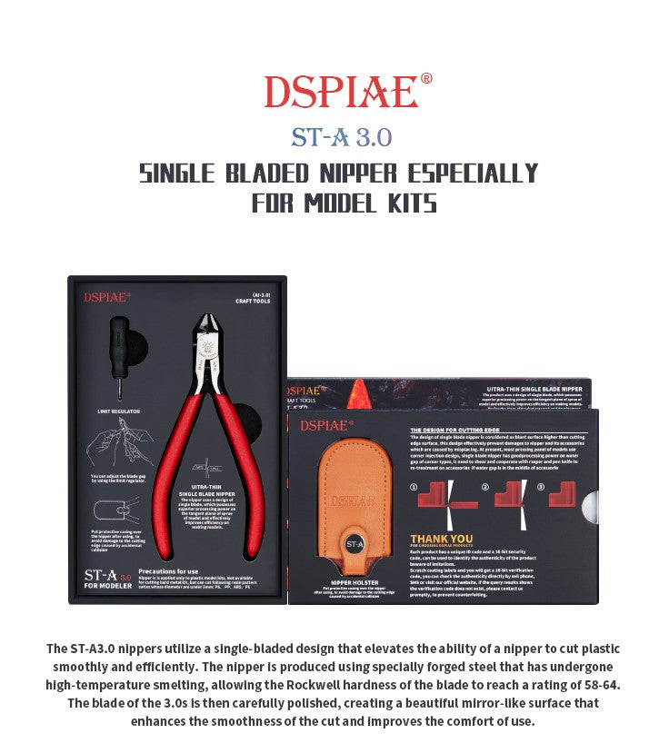 DSPIAE Single Blade Precision Nipper ST-A3.0