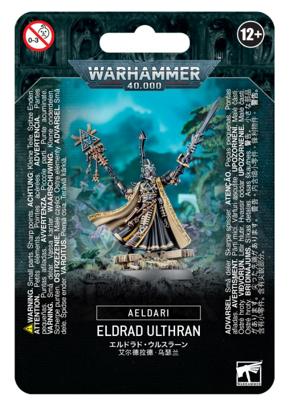 Aeldari Eldrad Ulthran