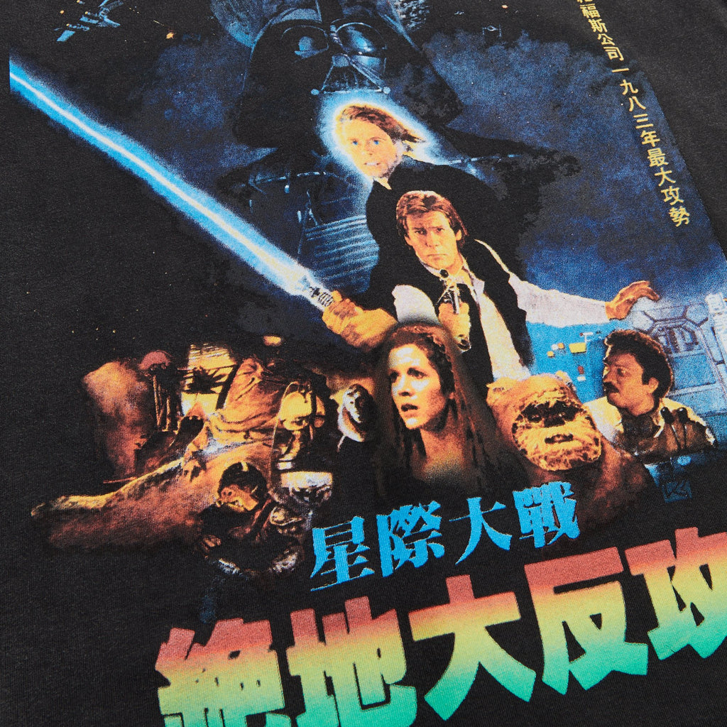 大人気kith starwars vintage tee L elc.or.jp