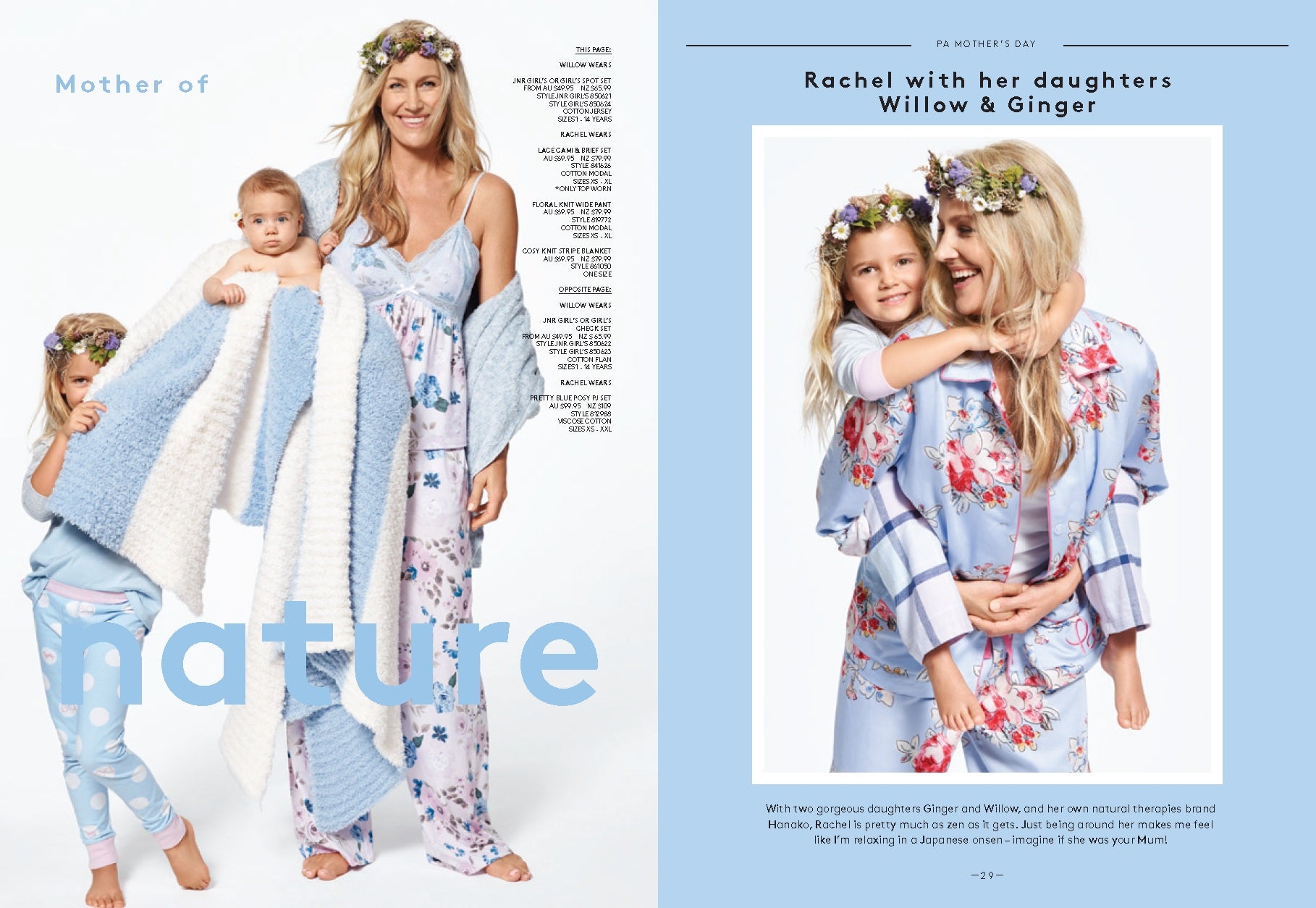 Peter Alexander featuring Rachel, Willow & Ginger Holm