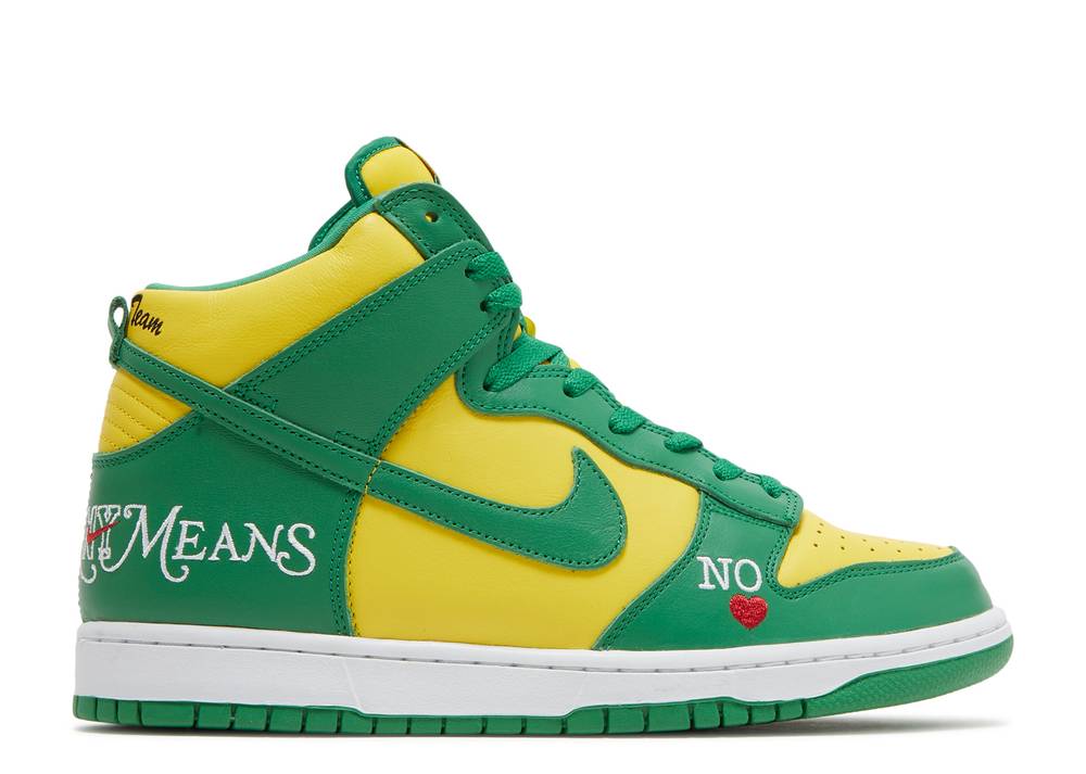 NIKE SB DUNK HIGH SUPREME BY ANY MEANS BRAZIL – Utopia Shop