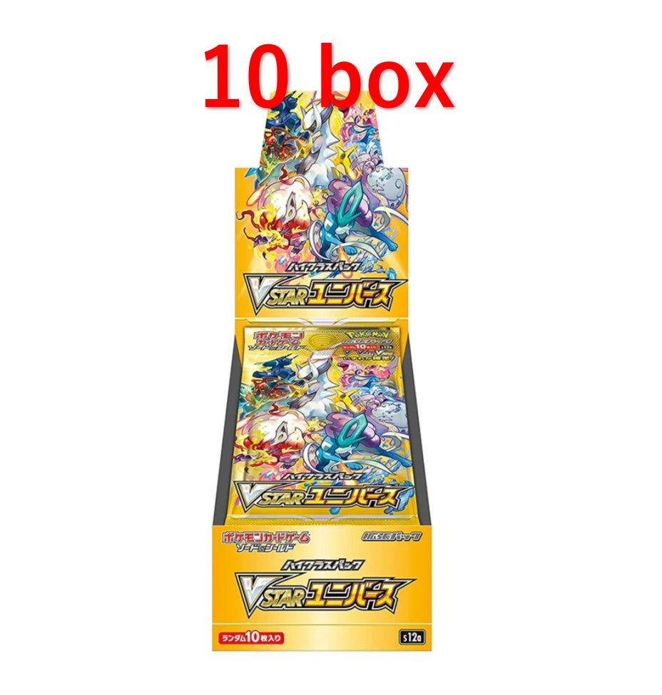 10Box!】Sword & Shield High Class Pack VSTAR Universe Box S12a New