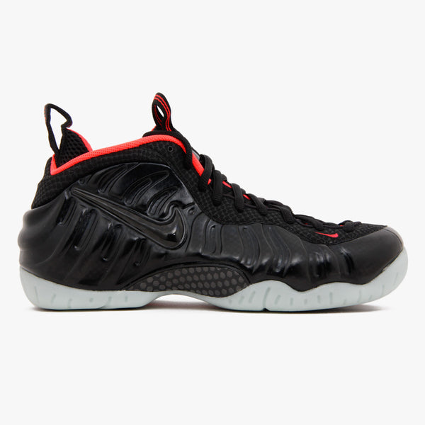 Nike Foamposite Pro PRM Yeezy (616750 