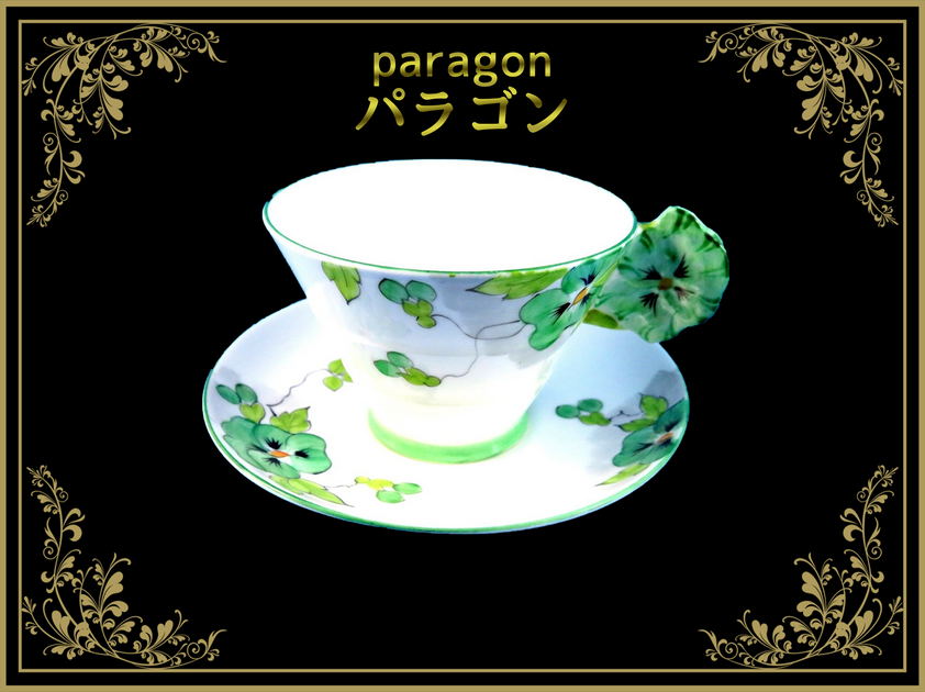パラゴン フォーチュン紅茶占い カップ＆ソーサー ピーチ+spbgp44.ru