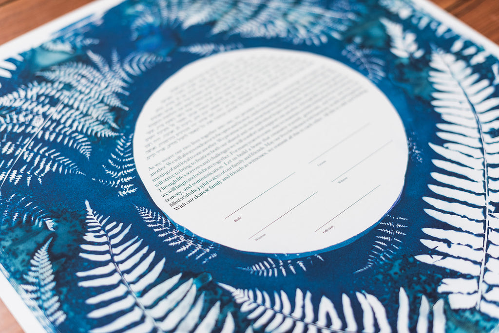 Forest Fern Ketubah by Guest Artist Sarah Rafferty | Atwater Designs for Tallulah Ketubahs