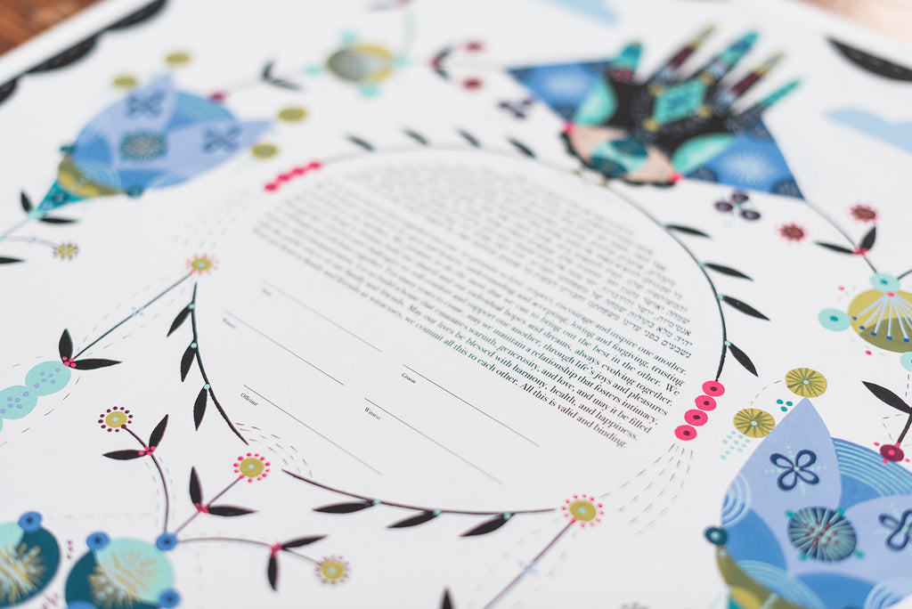 Water Garden Ketubah by Guest Artist Bunnie Reiss | Tallulah Ketubahs