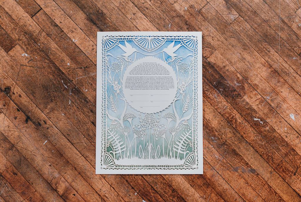 Love Birds in the Garden Papercut Ketubah with Custom Watercolor Wash Background | Tallulah Ketubahs